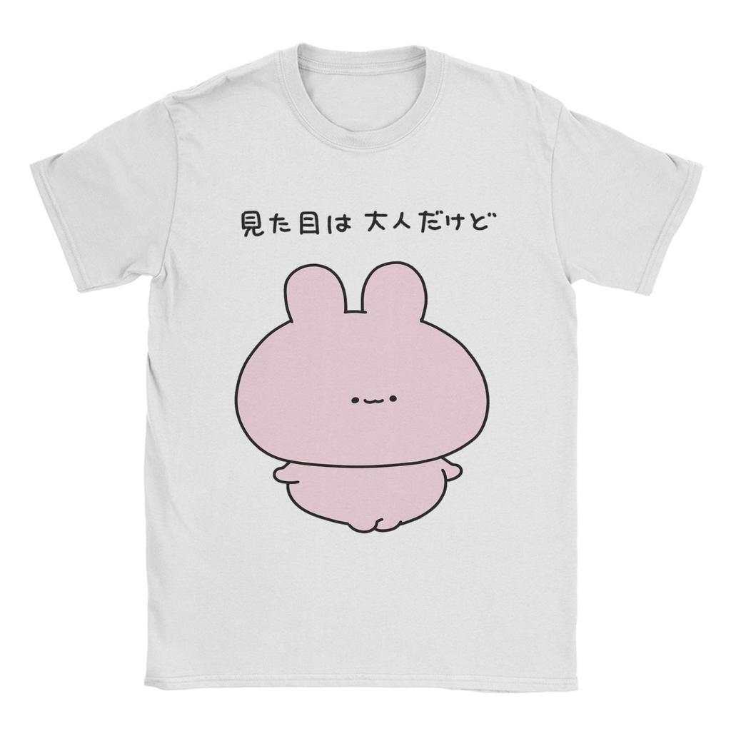 Unisex T Shirt Asamimichaan Cute Asamimi Pink Chilling With Blue T Shirts Popular Summer Tee Shirt Cotton Tops Plus Size 6xl