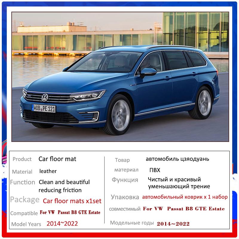 Cheap Car Floor Mats For Volkswagen VW Passat B8 GTE Estate 20152022