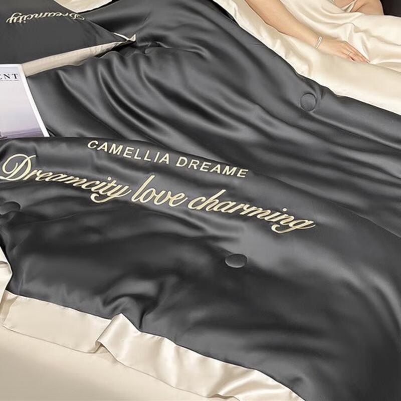 OEING Light Luxury Embroidered Cool-Touch Summer Quilt 180x220cm