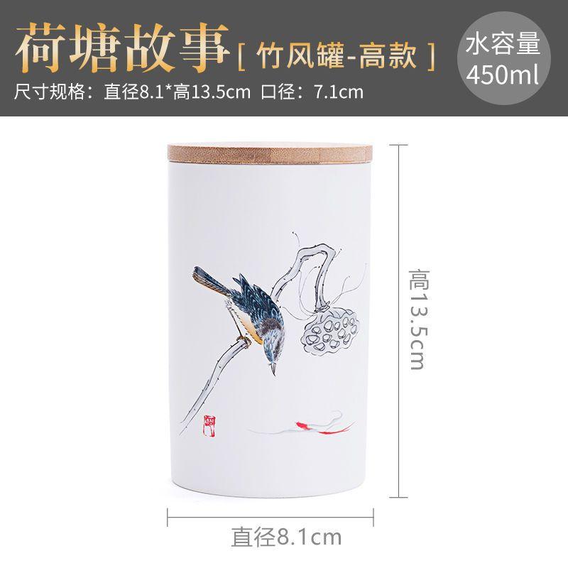 Creative Wooden Lid Ceramic Tea Can Household Moisture-proof Sealed Bottle Storage Box Food Container Decoration Jar Home Decor