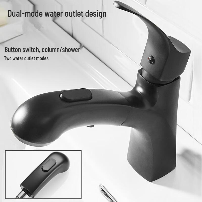 All-Copper Pull-Out Hot & Cold Bathroom Basin Faucet