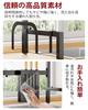 Sakugi Over-the-Sink Dish Drying Rack, Extendable (68-86cm Wide), Rustproof, Automatic Drainage, Multifunctional, with Knife and Cutting Board Stand,
