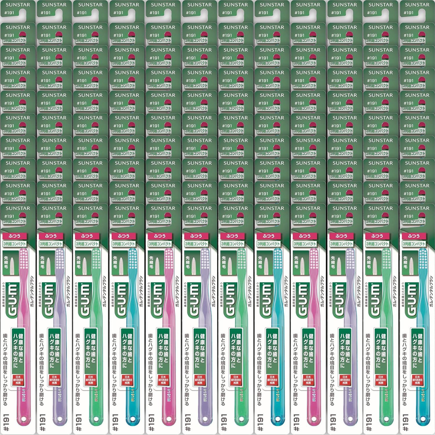

Sunstar GUM Dental Brush Normal x set #191 120-piece (4901616211155)