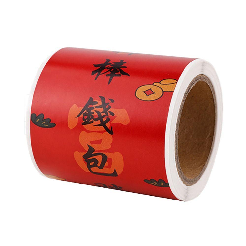 50PCS Best Wishes Packaging Box Sealing Labels Red White Blessing Sticker Wrapping Decals  Gift