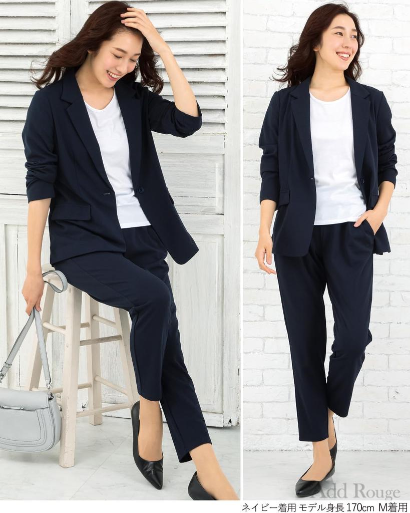 Tailored Pants Large Office Navy [Add Rouge] Women's Suit, Washable, Suit, Size, 2-Piece Set, Casual, [t5312], 4L,