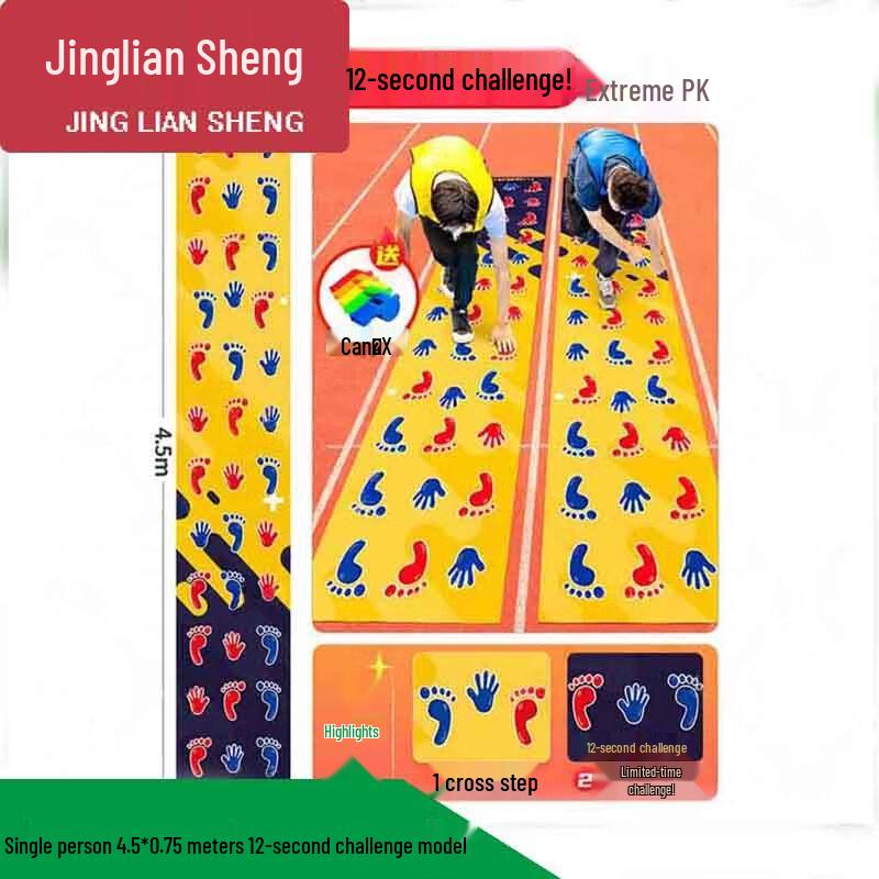 Interactive Hands & Feet Challenge Mat