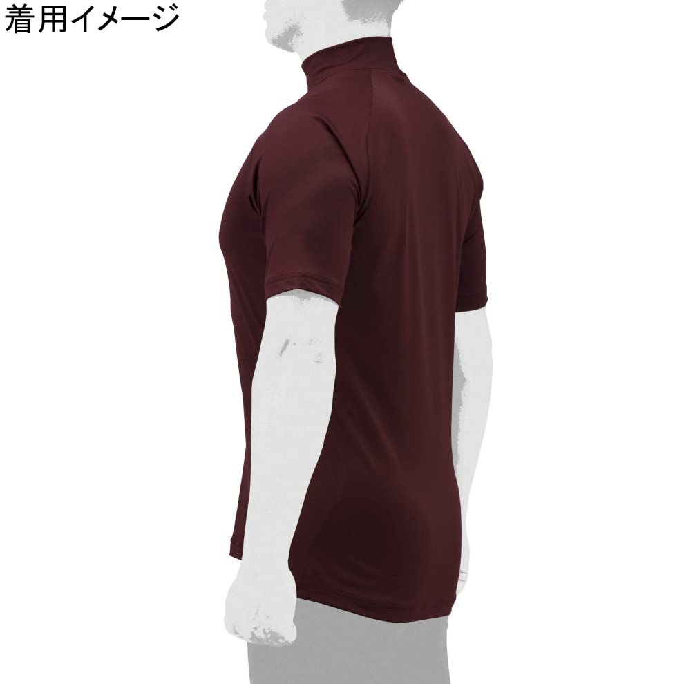 Mizuno Modern High Neck Short Sleeve Burgundy Shirt, 12JAAP31,