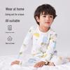 Yu Zhaolin Kids' Cotton Pajama & Homewear Set