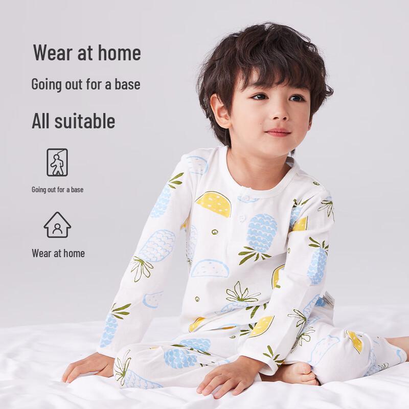Yu Zhaolin Kids' Cotton Pajama & Homewear Set