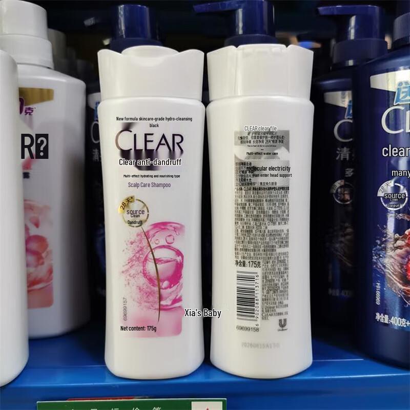 Clear Hair Shampoo