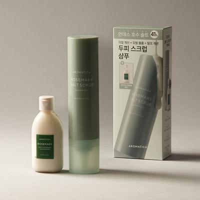 Rosmarin Saltskrubb Sjampo 300g Spesialsett (+Balsam 100 ml)
