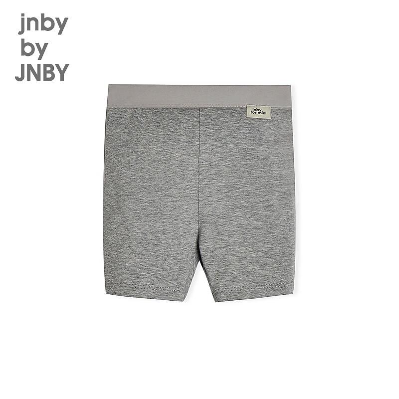 JNBY Baby & Toddler Summer Cotton Blend Shorts