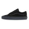 Vans Neighborhood X Mister Cartoon X Vans Old Skool 36 Dx 'Tokyo Los Angeles' Vans VN0A38G200G