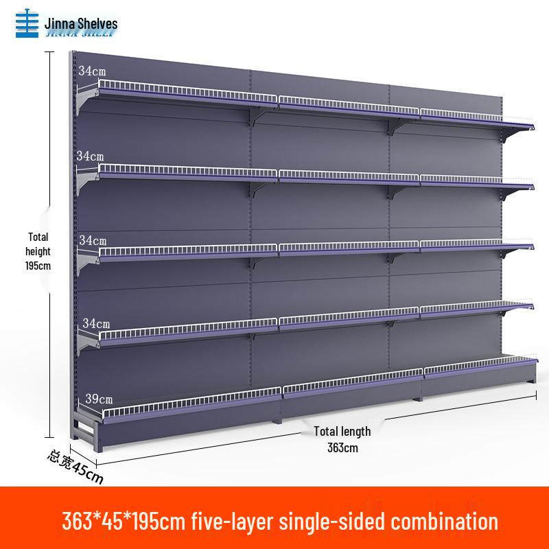Multifunctional Gray Display Rack for Convenience Stores – Single/Double-Sided Snack Storage Shelf