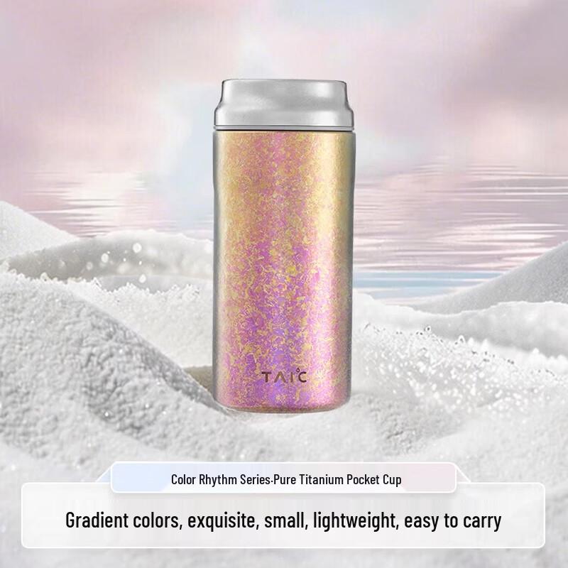 TAIC Pure Titanium Portable Insulated Coffee Mug