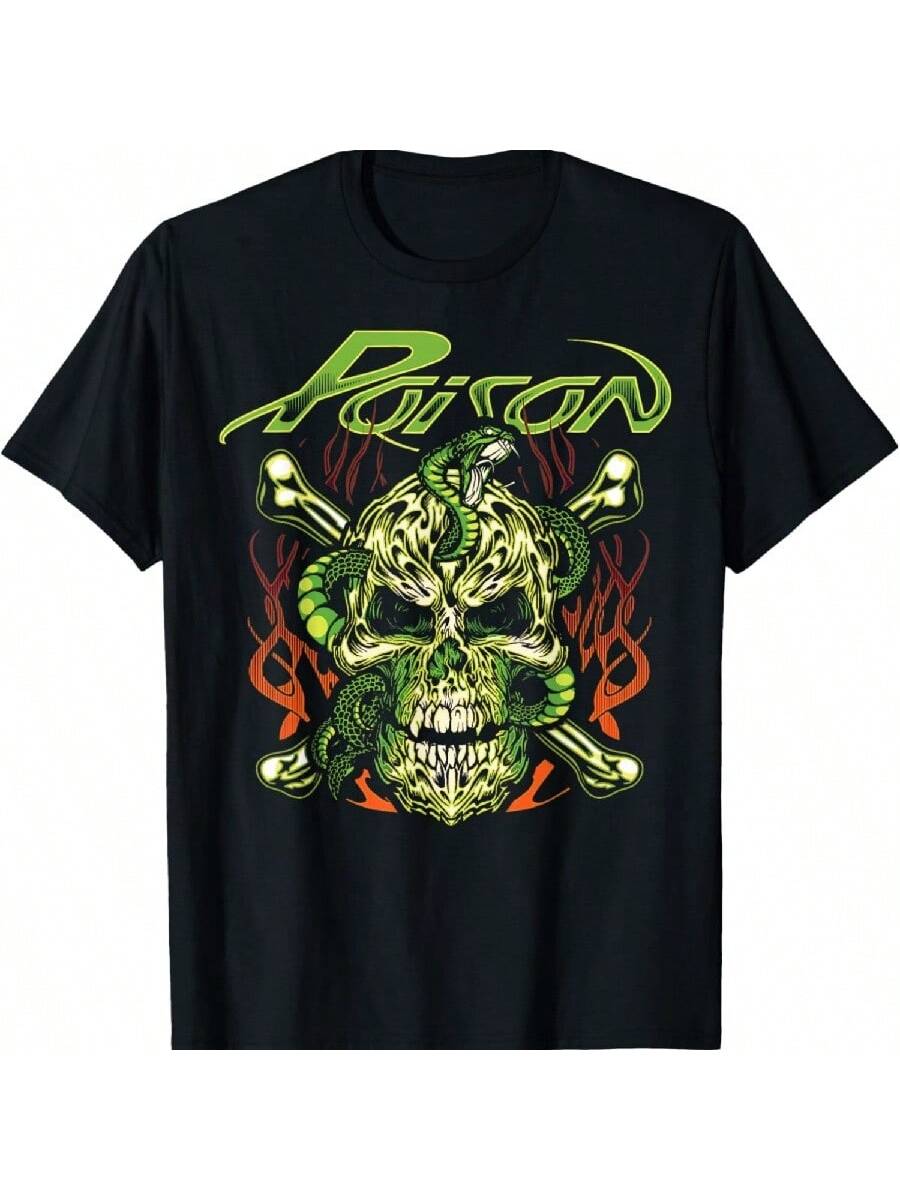 Camiseta Serpiente - Veneno S разноцветный