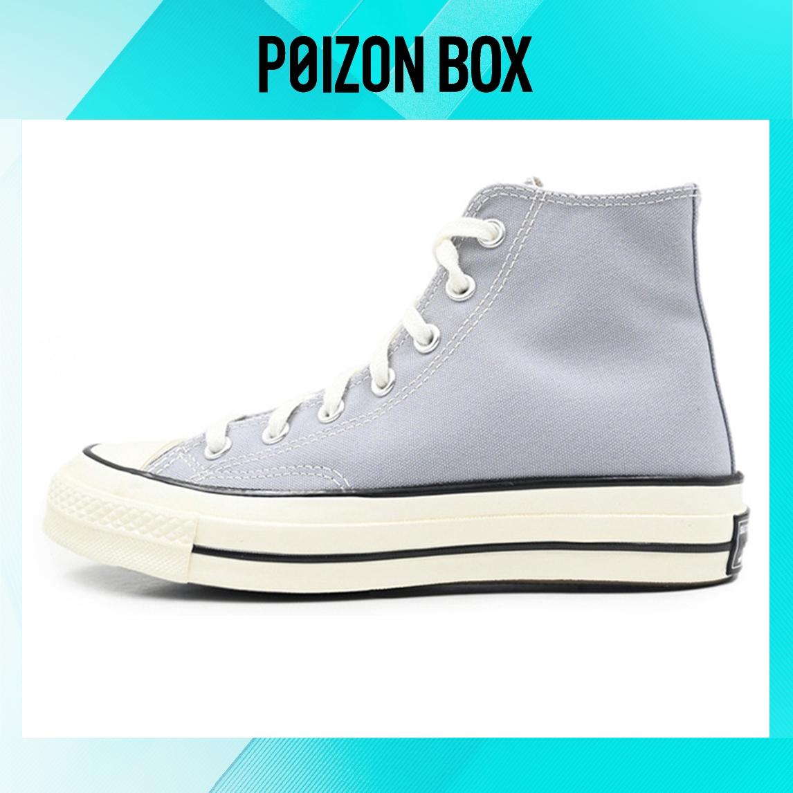 

кеды Converse Chuck Taylor All-Star 70 Hi Wolf Grey 170552C