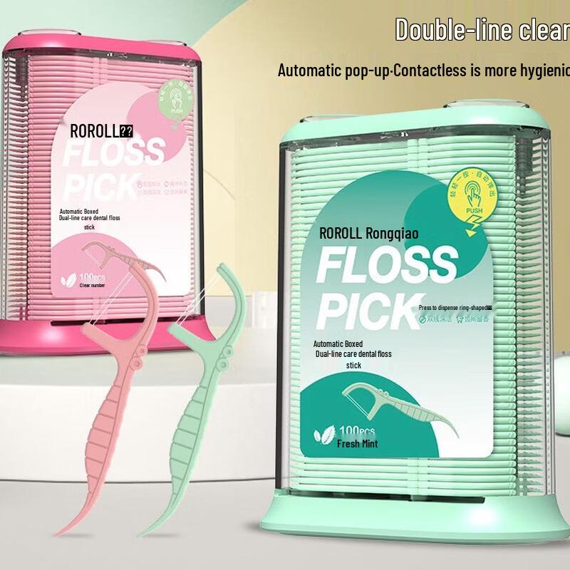 Rongqiao Ultra-Fine Disposable Dental Floss Picks