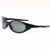 Neue Outdoor-Sport-Retro-Sonnenbrille in ovaler Form zum Radfahren, unisex, für Freizeit und Reisen