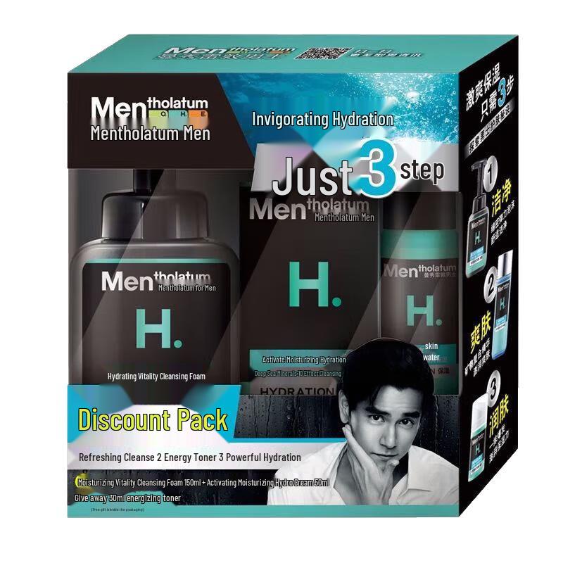 

Mentholatum Hydrating Skincare 3-Piece Set