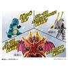 Godziburst Little Godzilla & Garuda & King Destoroyah Parts Toy Set, Ages 3+