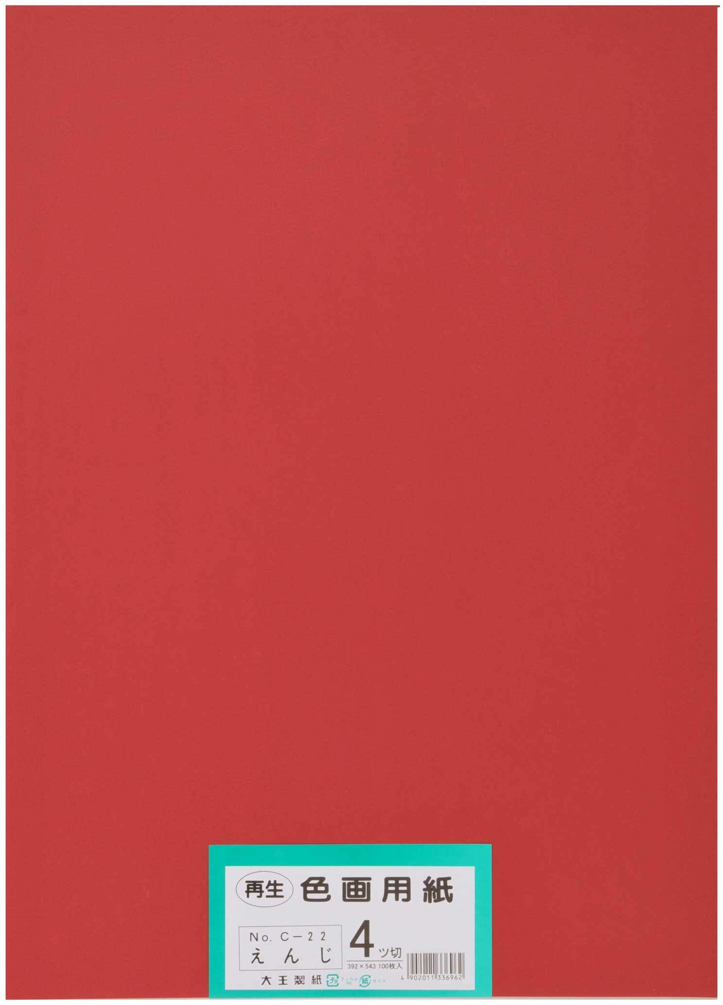 

Daio Paper Construction Переработанная цветная бумага для строительства Кварто 100 Темно-красная бумага, Бумага, Размер, Листы,