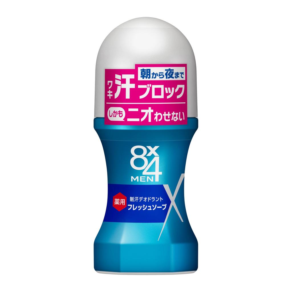 8x4 Men Fresh Soap 60ml Antiperspirant Deodorant for Men Roll-On