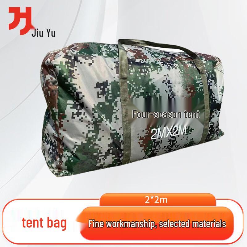 Juyu Outdoor Camping Tents  Mats