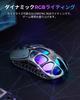 Mouse Gamer Sem Fio GravaStar Mercury X 1K Polling PAW3950 32000 DPI Baixo Alto 83 Horas de Jogo RGB Iluminado Contínuo Magnésio Prata,