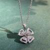 Windmill Eternal Flower Pendant Necklace - Elegant Four-Leaf Clover Clavicle Chain for Women, Light Luxury & Full Diamond Elegance