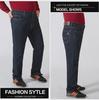 Men's Plus Size Stretch Business Casual Jeans