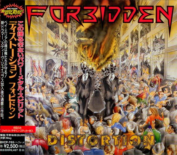 

CD FORBIDDEN - Distortion BVCP765 VICTOR 1994 Япония Рок
