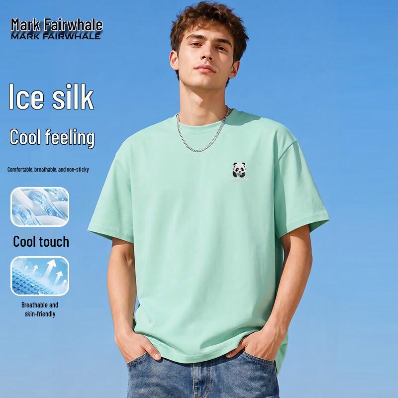Mark Fairwhale Men's Loose Fit Cool Touch Ice Silk T-Shirt