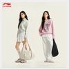 Li-Ning Bulut Omuz Çantası ABDW223