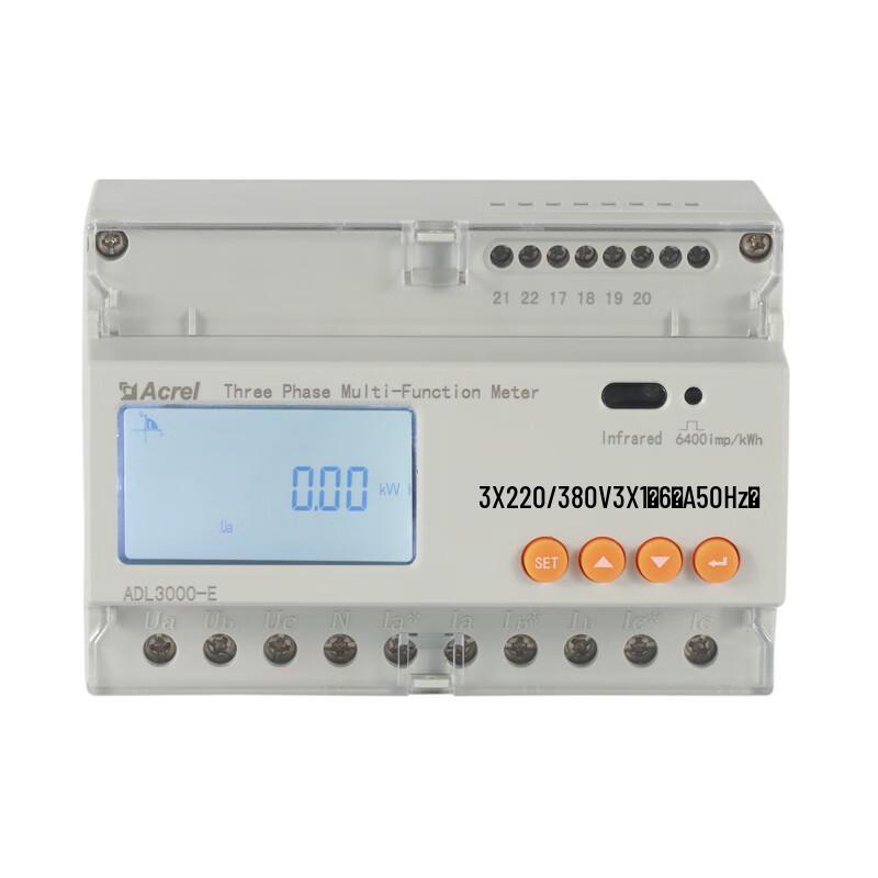 Contatore di Energia Elettronico Trifase a Quattro Fili DTS8066