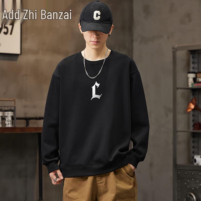 Zengzhi Unisex Letter Print Loose Fit Sweatshirt