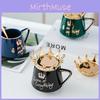 Crown Cover The Has A Spoon Mug Handle Tea Coffee Household Cup Water