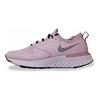 Nike Odyssey React 2 Shield Barely Rose Dámské BQ1672-601