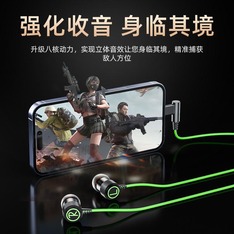 Kabelgebundene Ohrhörer, Game-In-Ear, Hühner-Ohrstöpsel, Ohrhörer mit Mikrofon 3,5-mm-Schnittstelle