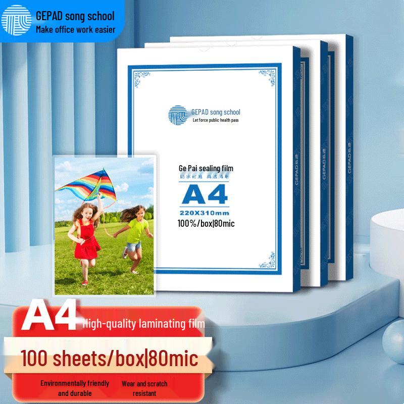 GEPAD A4 Laminating Pouches Film CN plug (adapter included)