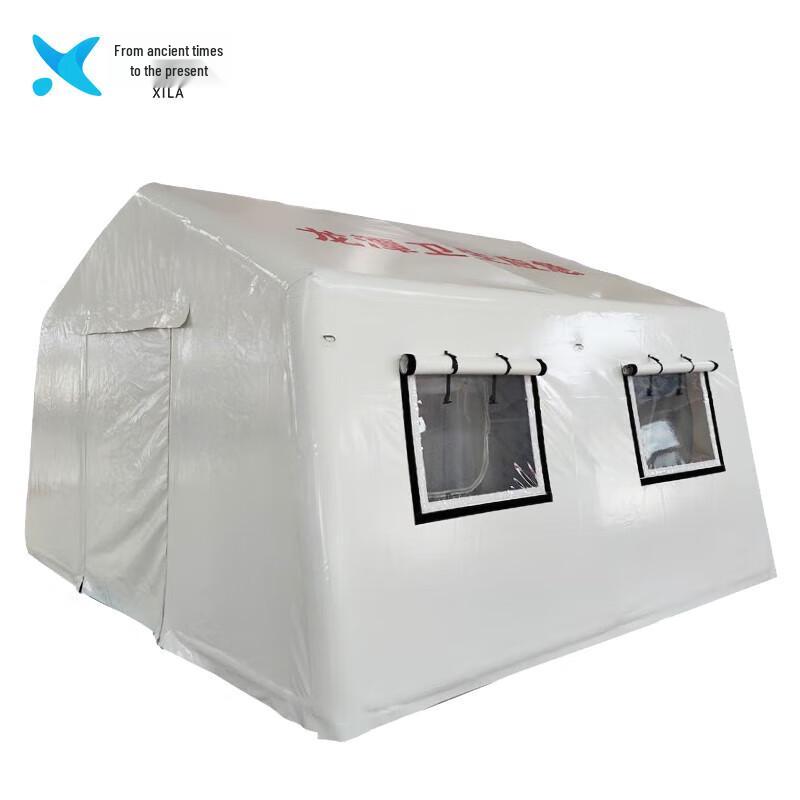 Outdoor Inflatable Medical Emergency Tent