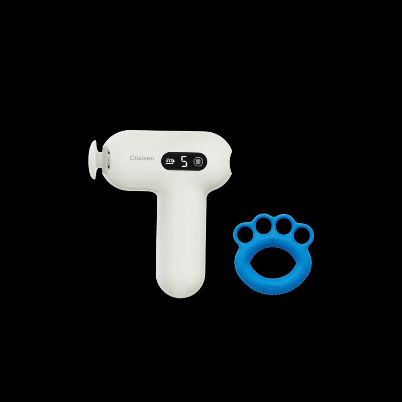 

Cilaisen Mini Portable Muscle Massager & Hand Grip Set