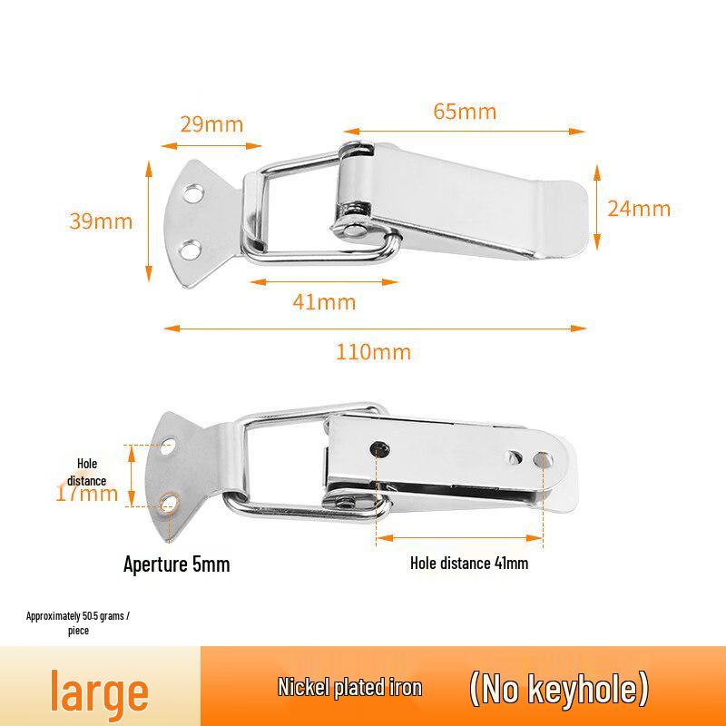 Large Non-Locking Stainless Steel Sofa Connector Buckle