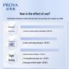 PROYA Source Force Rich Repair & Hydrating Face Cream