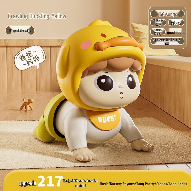 Baby Crawling Doll for Educational Head Lifting and Practice, Suitable for 0-1 Year Olds, 3-6 Months.