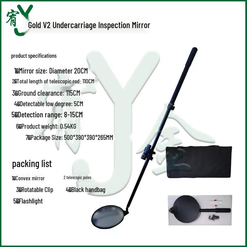 Telescopic Under-Vehicle Inspection Mirror