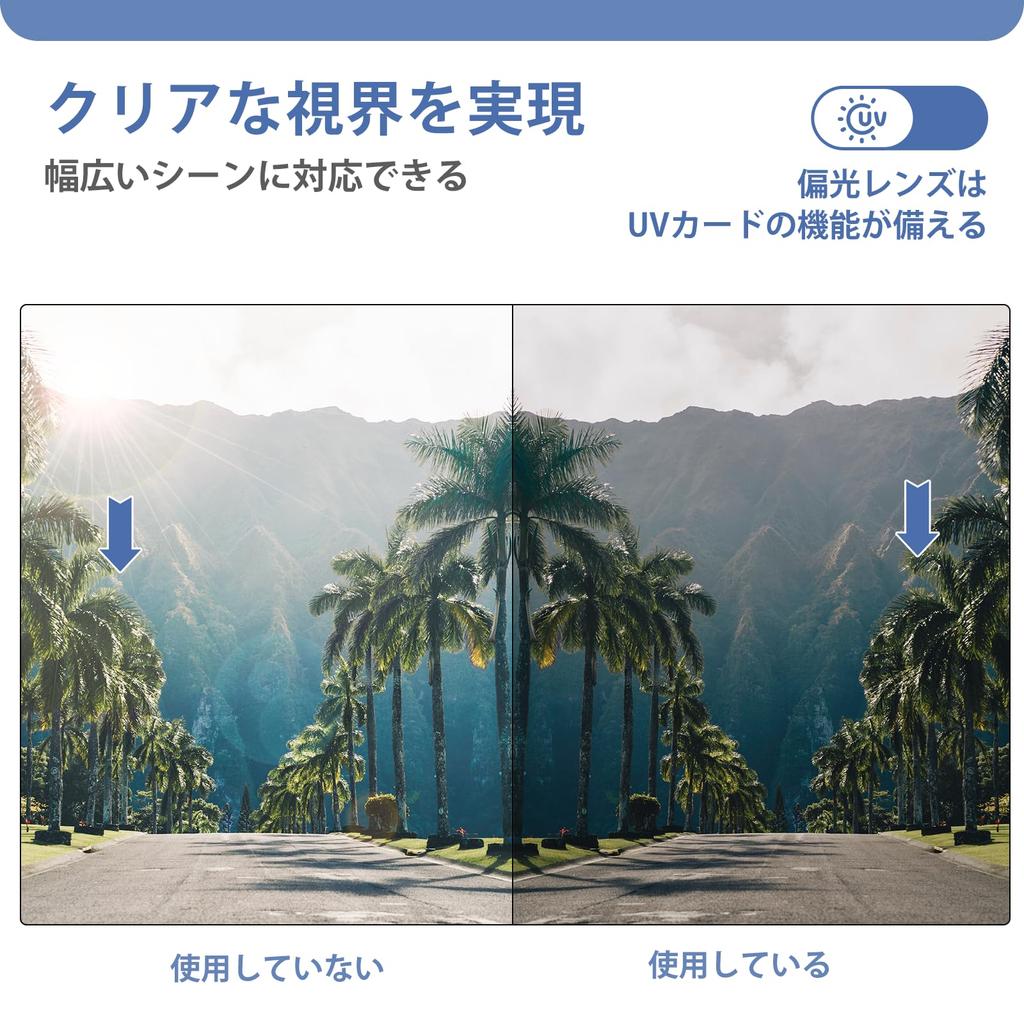 Rockbros Polarized Sports Ultra Impact Removable UV400 for and Cycling Sunglasses, Silver, Lightweight, Flexible, Resistant, Temples, Protection,