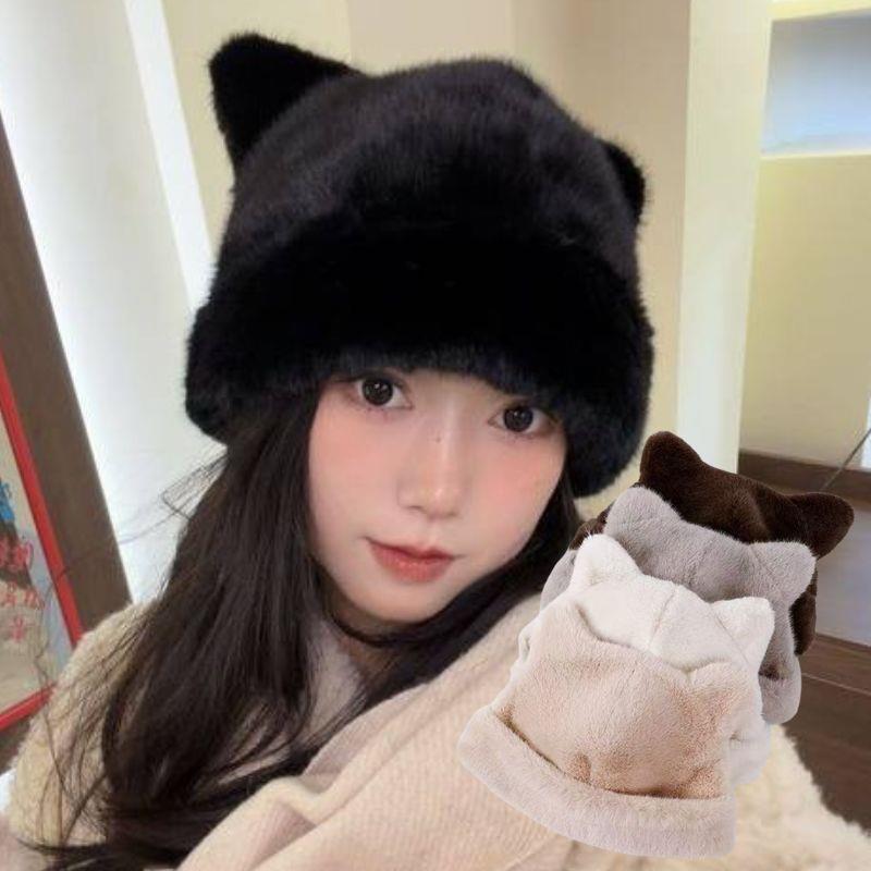 Fluffy Fur Women's Winter Hat Winter Cat Ears Snow Ski Cap Faux Fur Thick Warm Windproof Hat Russian Hat Mink Fisherman's Hat