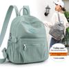 Rucksack für Damen im koreanischen Stil aus Nylon: Vielseitige Mode, Canvas-Schultasche, Mama-Tasche