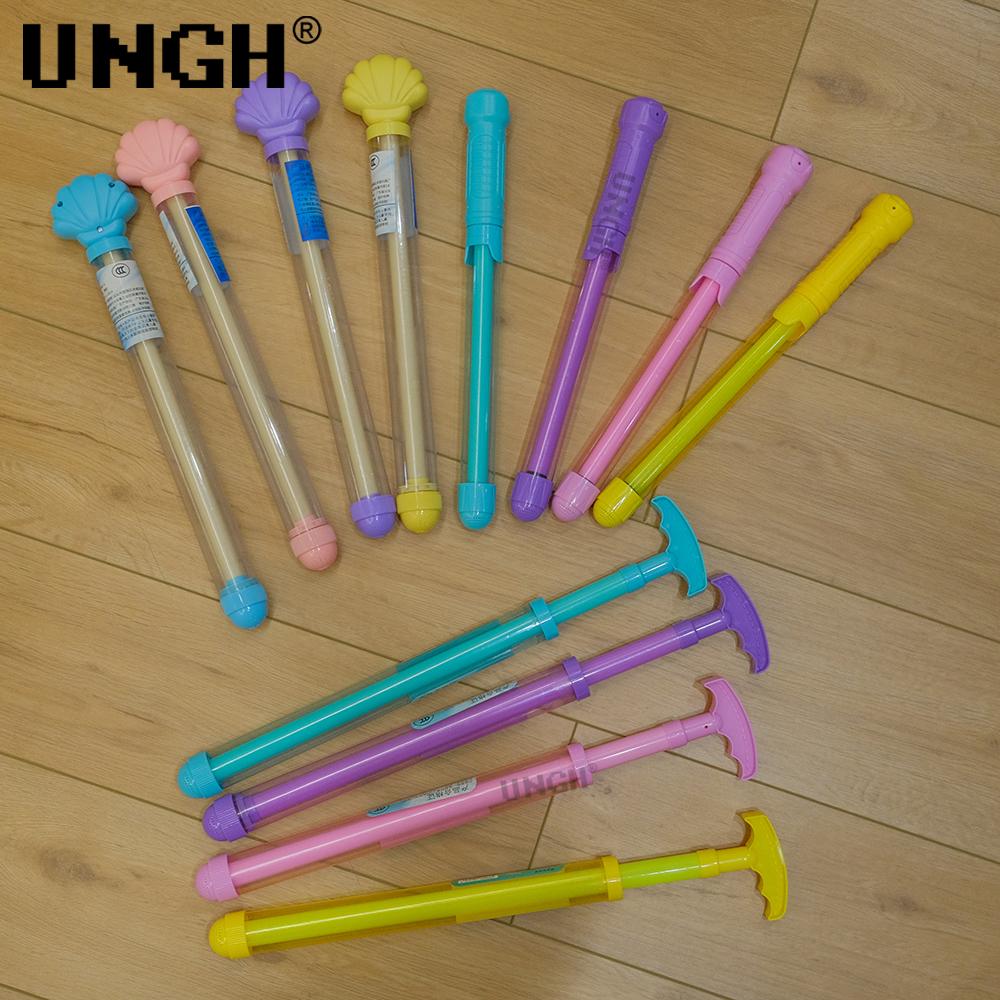 UNGH Summer Water Fireworks Toys Water Fights Game Pull-Out water gun Sea beach outdoor toy For Kids Children Adult Surprise